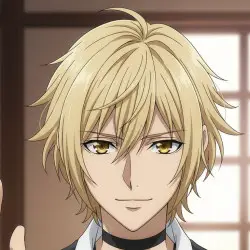 Jin Shiranui
