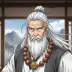 Feng Weis Master