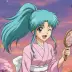 Botan