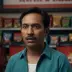 Sanjay Nahasapeemapetilon