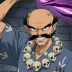 Kajinbo