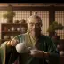 Iroh