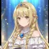 Citrinne