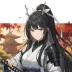 Qiubai