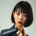 Lim Da-hye