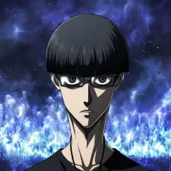 Ego Jinpachi