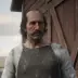Seamus