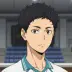 Eikichi Chigaya