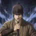 Yamamura