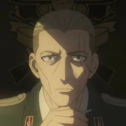 The First State Security Servi
