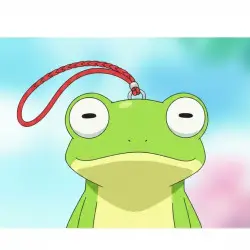 Gero Froggie The Mascot