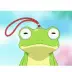 Gero Froggie The Mascot