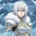 Varay Israth