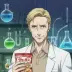 Alexis Leskinen The Professor