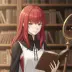 The Popola Unit