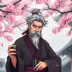 Elder Bu Chwi