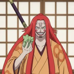Kanjuro