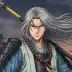 Saint Isshin Ashina