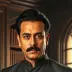 Yash Vardhan