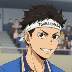 Kazuki Maruyama