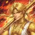 Sun Wukong The Prisoner of the