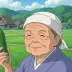 Nanny