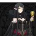 Semiramis