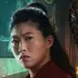 Katy Chen