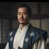 Hasekura Tsunenaga