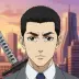 Kuroiwa Takeomi