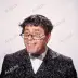 Don ESTULTO Memo-der ador