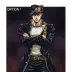 Jotaro Kujo
