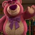 Lotso