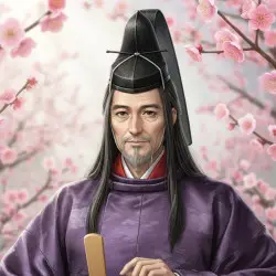 Tenjin
