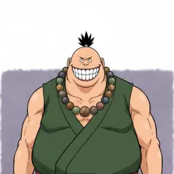 Iwanbō