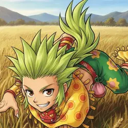 Gau