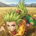 Gau