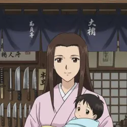 Arai Azusa