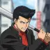 Metal Bat