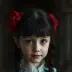 Lilith
