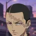 Kakucho