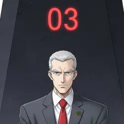 The Committee Member B