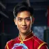 Thanh