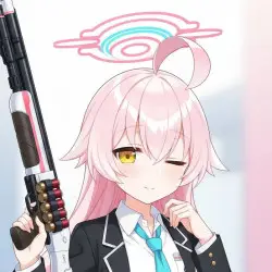 Hoshino