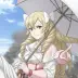 Maribelle
