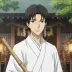 The Yanagibayashi Priest Lukas