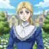 Erina Pendleton