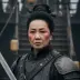 Mistress Ching Bodyguard