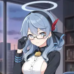 Ako
