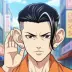 Bum-jaes Ears